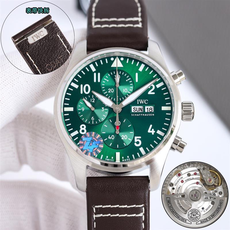 202457162255165 1650